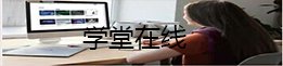 本站按公开材料组织页面