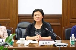 图2 2023届乐动平台网站登录入口