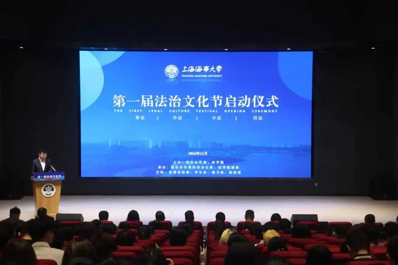 2026年乐动平台网站登录入口手机版