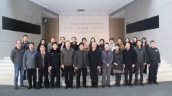 校友导师