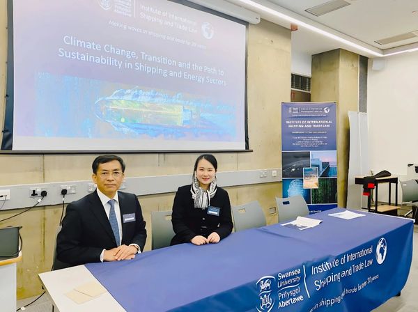 由斯旺西大学国际航运与贸易法研究中心
