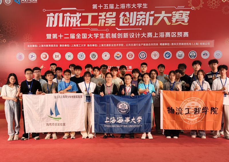 版权所有2026年 乐动平台网站登录