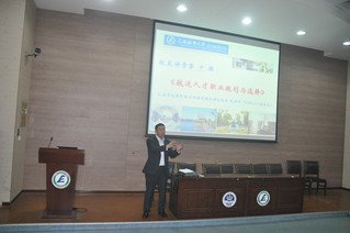 乐动平台网站登录入口