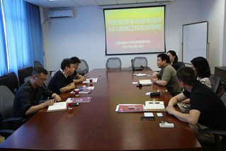 经济管理实验中心 / 首页 / 毕业