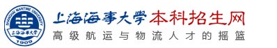 航运业是国民经济的重要基础产业