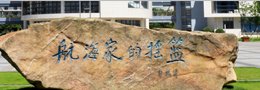 继续了解